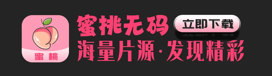 底部图片